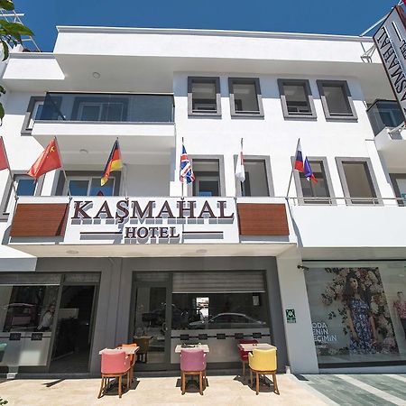 Kasmahal Hotel 외부 사진